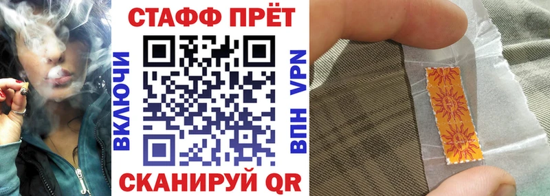 Наркошоп Домодедово ГАШ  Cocaine  Alpha PVP  KRAKEN как зайти  Мефедрон  Каннабис 