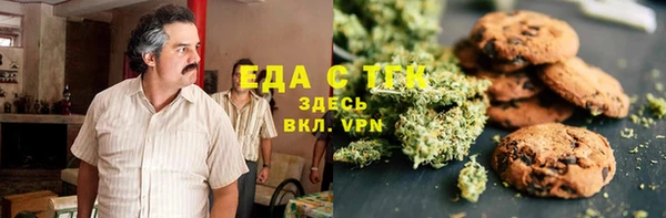 ешки Медвежьегорск