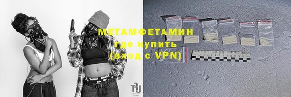 ешки Медвежьегорск