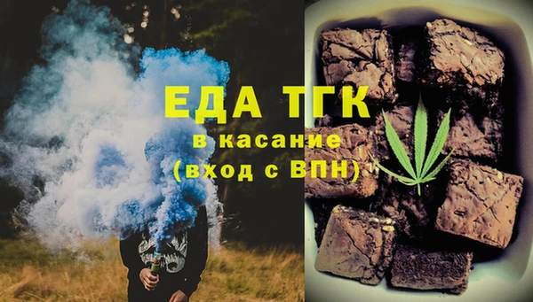 не бодяженный Осташков