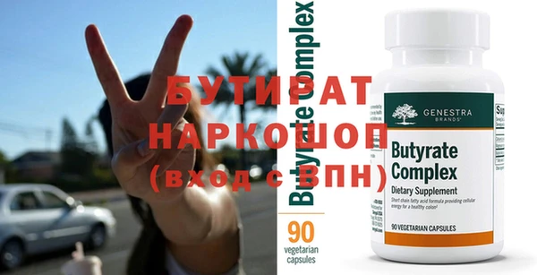 ешки Медвежьегорск