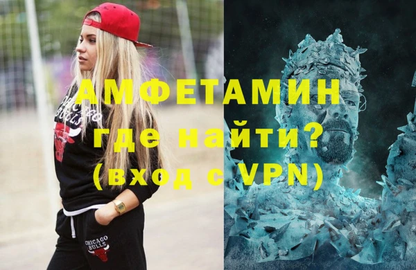 кокаин Михайлов