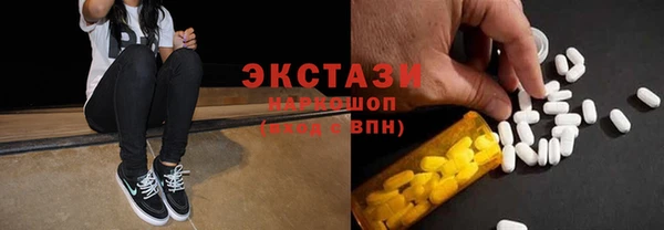 ешки Медвежьегорск