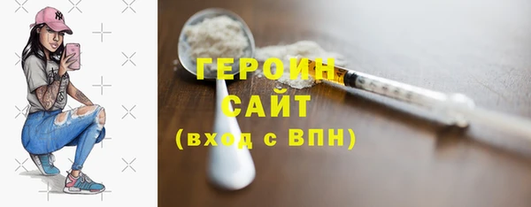 кокаин Михайлов