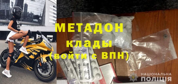 ешки Медвежьегорск