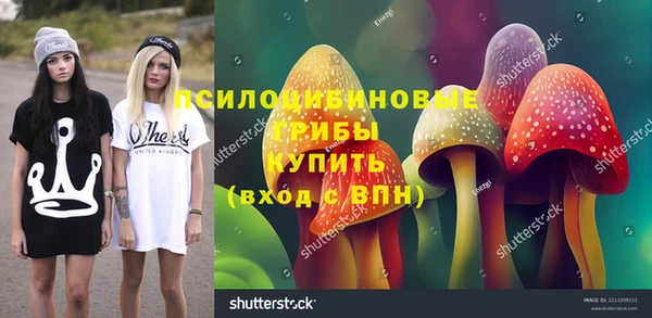 кокаин Михайлов