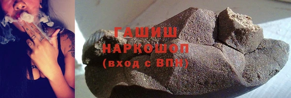 кокаин Михайлов
