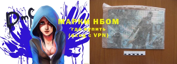 ешки Медвежьегорск