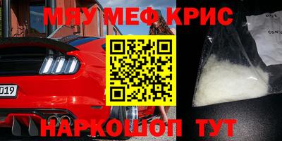 гашишное масло Гатчина
