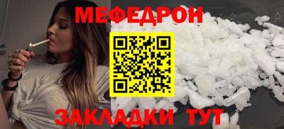 альфа пвп VHQ Дубна