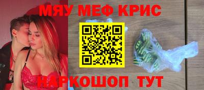 каннабис Гагарин