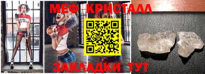 гашишное масло Гатчина