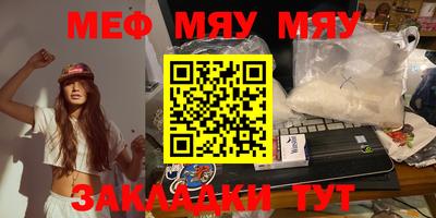 гидропоника Берёзовский