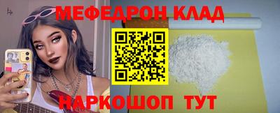 каннабис Гагарин