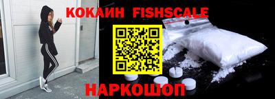 гашишное масло Гатчина