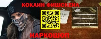 дмт Донецк