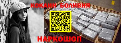 винт Гай