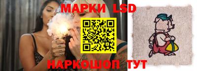гашишное масло Гатчина