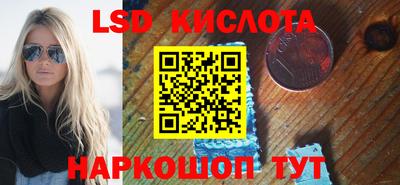 гидропоника Берёзовский