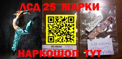 каннабис Гагарин