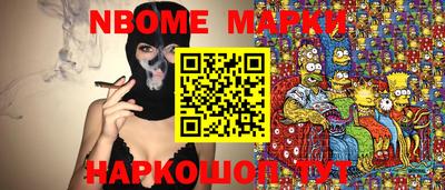 каннабис Гагарин