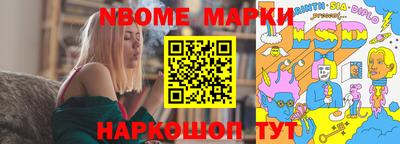 каннабис Гагарин