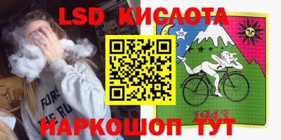 гашишное масло Гатчина