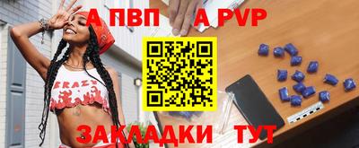 гашишное масло Гатчина
