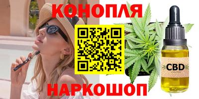 винт Гай