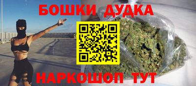 гидропоника Берёзовский