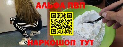 гидропоника Берёзовский