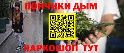 каннабис Гагарин
