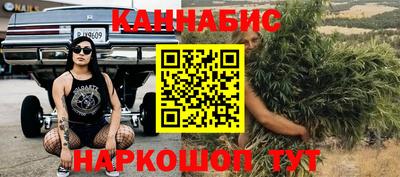 гидропоника Берёзовский