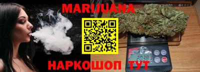 винт Гай