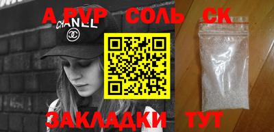 каннабис Гагарин