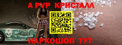 каннабис Гагарин