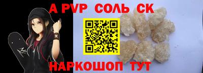 гидропоника Берёзовский