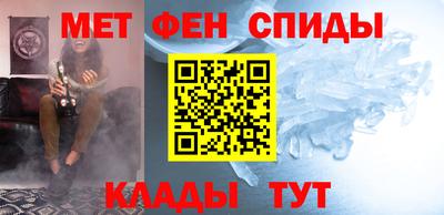 гашишное масло Гатчина