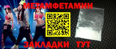 гашишное масло Гатчина