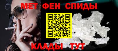 гашишное масло Гатчина