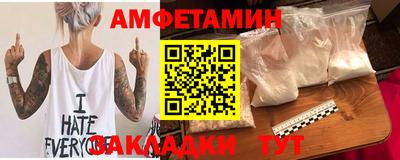 каннабис Гагарин