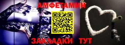 каннабис Гагарин