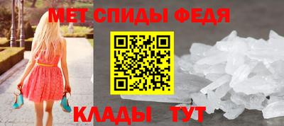 винт Гай