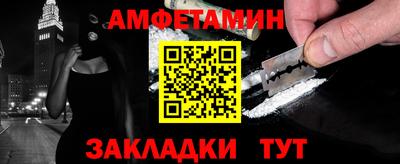 каннабис Гагарин