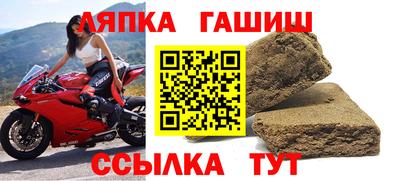 каннабис Гагарин