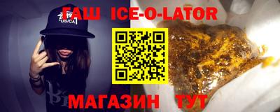 каннабис Гагарин