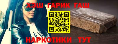 каннабис Гагарин