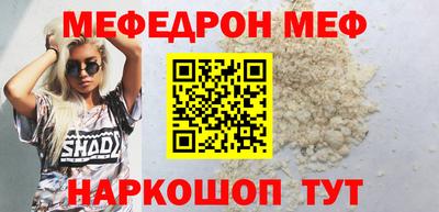 гидропоника Берёзовский