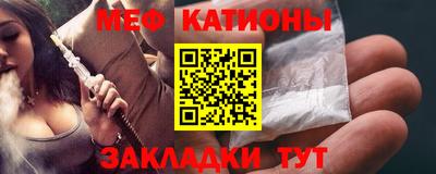 каннабис Гагарин