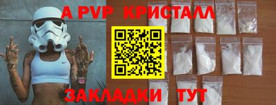 гидропоника Берёзовский